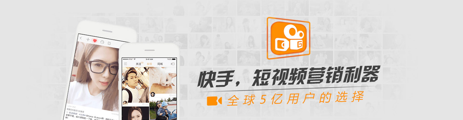 灵璧百度竞价开户